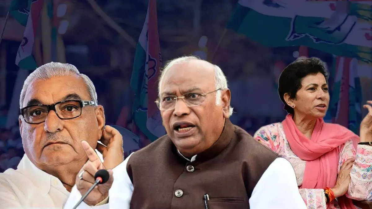 कांग्रेस की ‘वोट चोर, गद्दी छोड़’ महारैली ने बढ़ाई हरियाणा नेताओं की धड़कनें-जिलाध्यक्षों को 14 दिसंबर तक हजारों कार्यकर्ताओं की भीड़ जुटाने का बड़ा मिशन