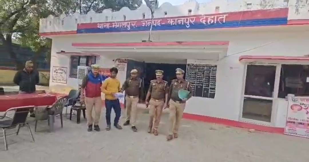 यूपी कॉप और मेरी पंचायत एप का दुरुपयोग , साइबर ठग गिरफ्तार..अधिकारी बनकर करता था ठगी