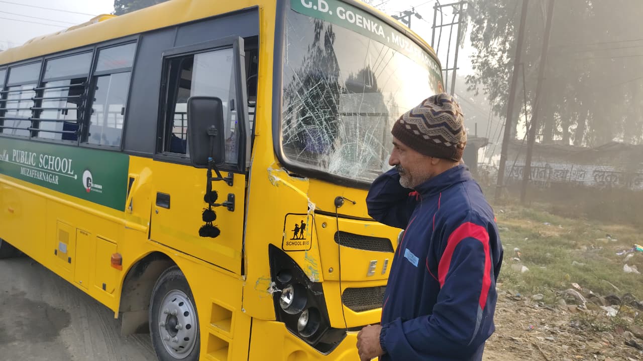 मुज़फ्फरनगर में घने कोहरे से बड़ा हादसा: पानीपत-खटीमा मार्ग पर आधा दर्जन वाहन टकराए