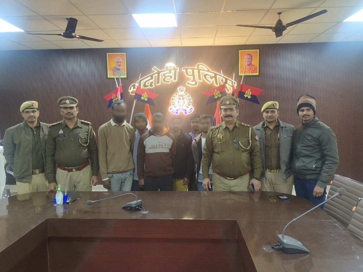 भदोही: अंतरराज्यीय छह साइबर ठग गिरफ्तार, 50 लाख की ठगी..बिहार का मास्टरमाइंड सूरज कुमार है गिरोह का सरगना