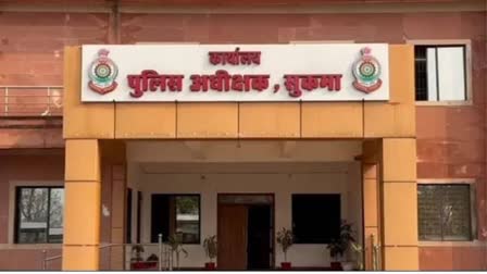 छत्तीसगढ़ के सुकमा में नक्सलियों और सुरक्षा बलों के बीच मुठभेड़.. तीन नक्सली मारे गए