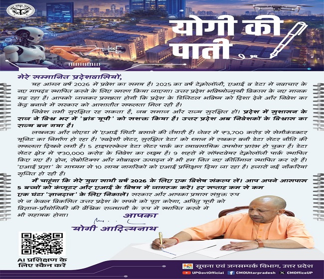 d98ef9f338935dc996088329b1d16abc_2001818723