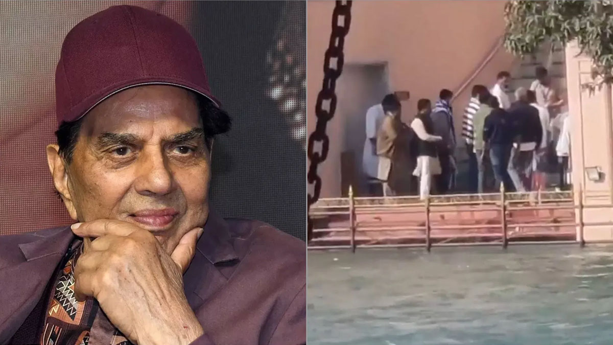 हरिद्वार में गंगा में प्रवाहित हुई धर्मेंद्र की अस्थियां, सनी-बॉबी देओल सहित पूरा परिवार शोक में
