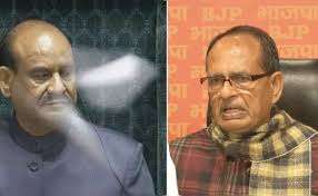 संसद में 'वीबी-जी राम जी' विधयेक की प्रति फाड़कर विपक्ष के सांसदों ने लोकतंत्र को कलंकित किया: शिवराज