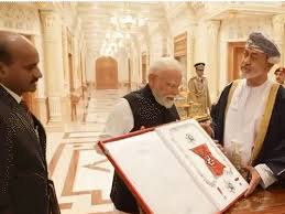 ओमान के सुल्तान ने मोदी को देश के सर्वोच्च सम्मान ' ऑडर ऑफ ओमान' से सम्मानित किया
