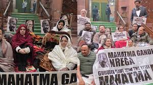 तृणमूल सहित अन्य विपक्षी दलों ने 'जी राम जी' विधेयक के विरोध में संसद में आधी रात को दिया धरना