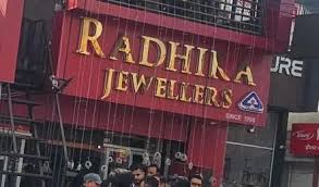 ज्वेलरी शोरूम चोरी के बाद एक्शन में नैनीताल पुलिस, कई राज्यों तक फैली जांच, एसएसपी कर रहे हैं मॉनिटरिंग