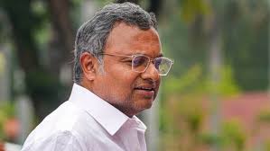 चीनी वीज़ा स्कैम: कार्ति चिदंबरम को बड़ा झटका, राउज़ एवेन्यू कोर्ट ने तय किए आरोप; 16 जनवरी को अगली सुनवाई