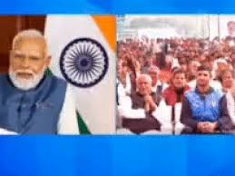 पीएम मोदी ने फतेहाबाद के बॉक्सर नीरज से बातचीत की, हरियाणा की मेडल उम्मीदों पर भरोसा जताया