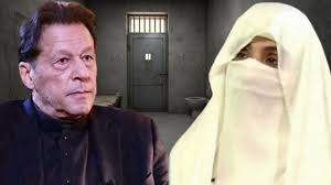 बुशरा बीबी खराब परिस्थितियों में, मानसिक-शारीरिक स्वास्थ्य पर होगा बुरा असर : संरा