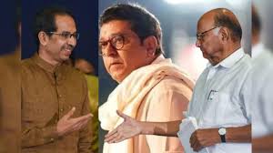 बीएमसी चुनाव में बड़ा उलटफेर : शरद पवार शिवसेना-एमएनएस गठबंधन में शामिल