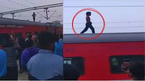 चलती ट्रेन पर ‘स्टंट’, आधे घंटे थमी काशी विश्वनाथ! प्रतापगढ़ में युवक की सनक से हड़कंप!