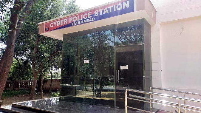 फतेहाबाद में शेयर मार्केट के नाम पर 23 लाख की बड़ी ठगी; पुलिस ने दर्ज किया केस, जांच जारी