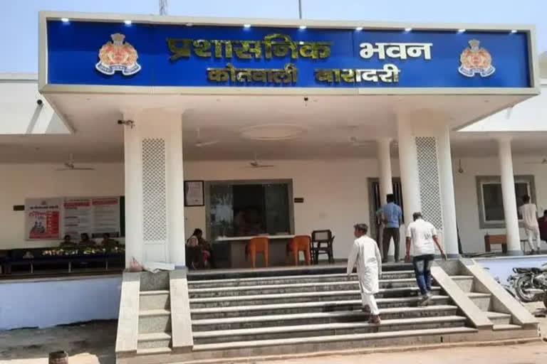 बरेली : किराये के फ्लैट में चल रहा था देह व्यापार, युवती समेत छह गिरफ्तार