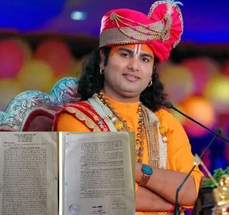 कथावाचक अनिरुद्धाचार्य बुरे फंसे, महिलाओं पर टिप्पणी पर चलेगा कोर्ट केस, मथुरा की अदालत ने दिया आदेश