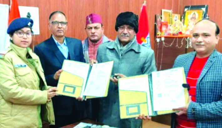 हरिद्वार: अब जेल में कैदी ले सकेंगे उच्च शिक्षा, मुक्त विवि और जेल प्रशासन ने किया एमओयू