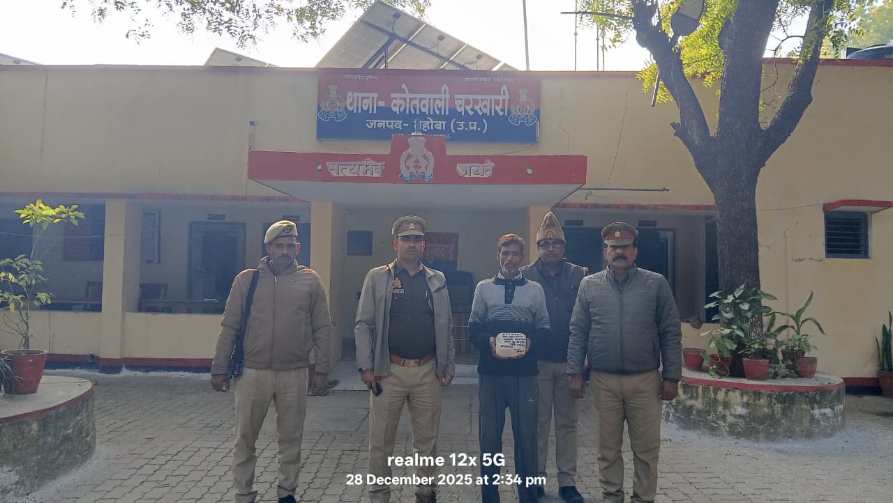 उप्र में रिश्तों का कत्ल : बेटा ही निकला पिता का हत्यारा, जमीन के लिए रिश्तों का किया था कत्ल