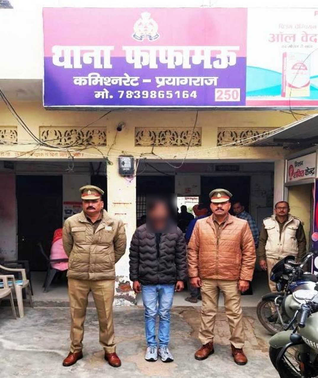 प्रयागराज: गैंगस्टर मामले में फरार बरसाती गैंग का सदस्य गिरफ्तार