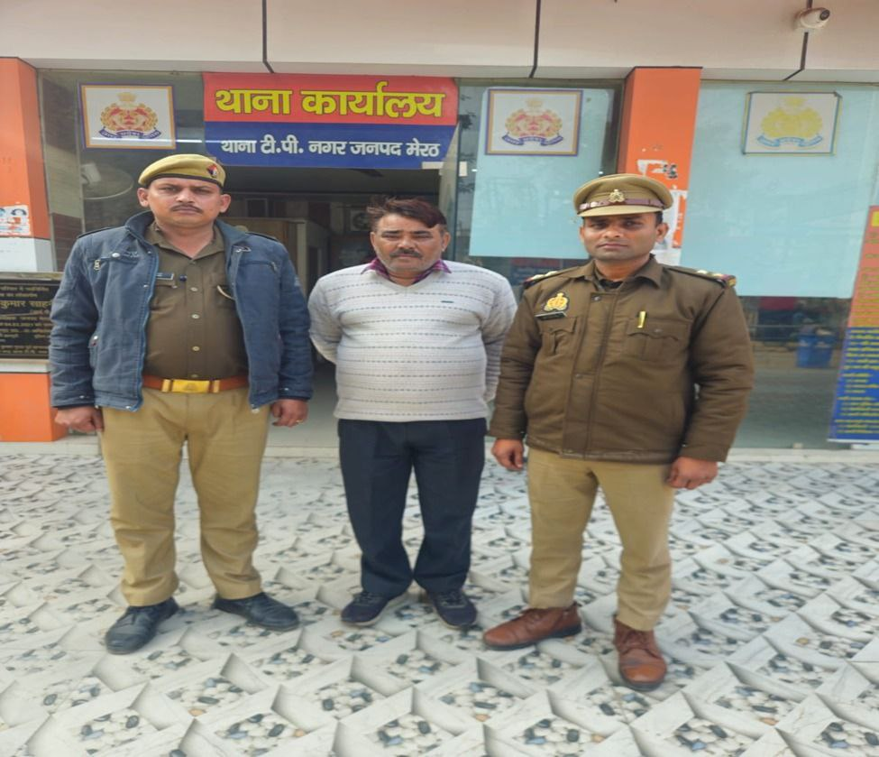 मेरठ के टीपीनगर में दर्दनाक हादसा: लापरवाही से ट्रक चलाने वाला चालक गिरफ्तार