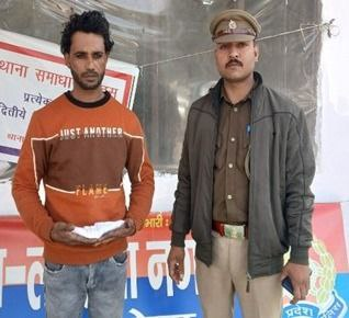 मेरठ में अवैध तमंचा और कारतूस के साथ बदमाश गिरफ्तार