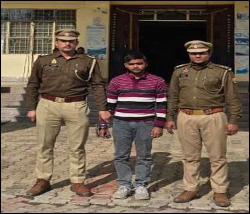 मेरठ पुलिस ने गैंगस्टर एक्ट में फरार नितिन कुमार को किया गिरफ्तार