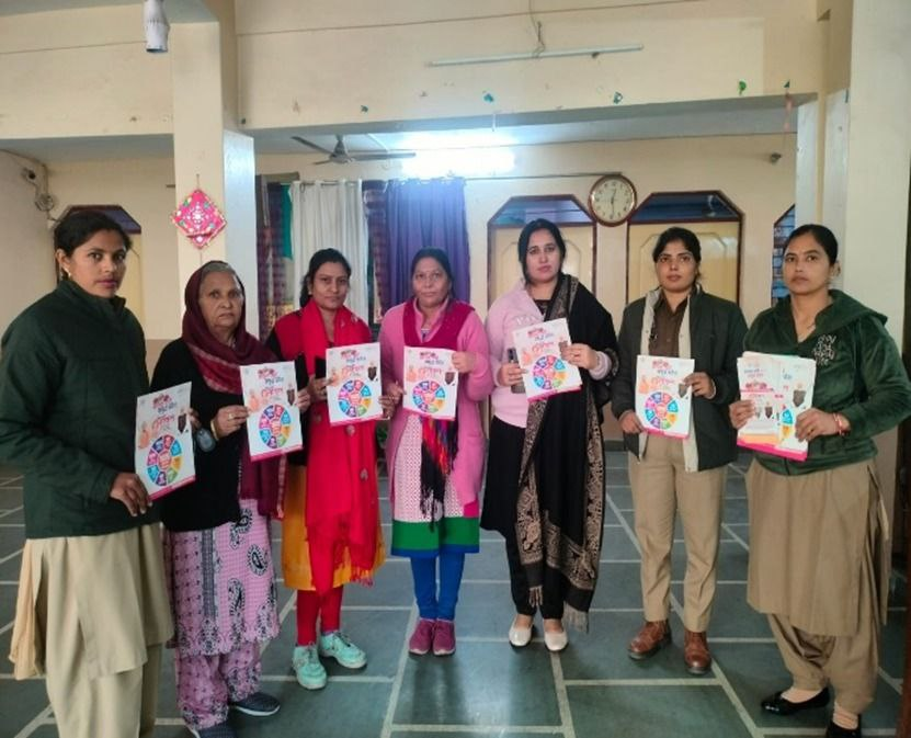 मेरठ: मिशन शक्ति अभियान फेज–5.0 के तहत महिलाओं और बालिकाओं को जागरूक किया गया