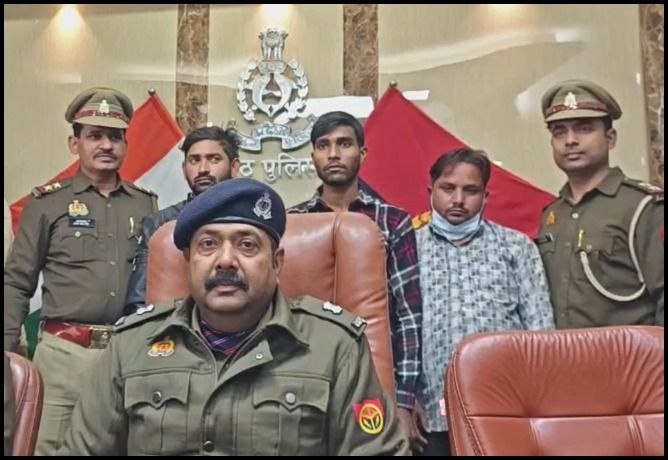 मेरठ में साइबर ठगी करने वाले अंतरराष्ट्रीय गिरोह के तीन सदस्य गिरफ्तार