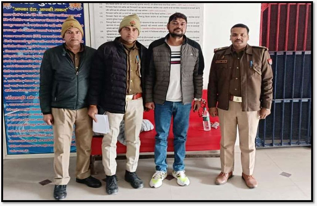 मेरठ: आईटी एक्ट मामले में फरार आरोपी गिरफ्तार, टेलीग्राम चैनल से जुड़ा था मामला