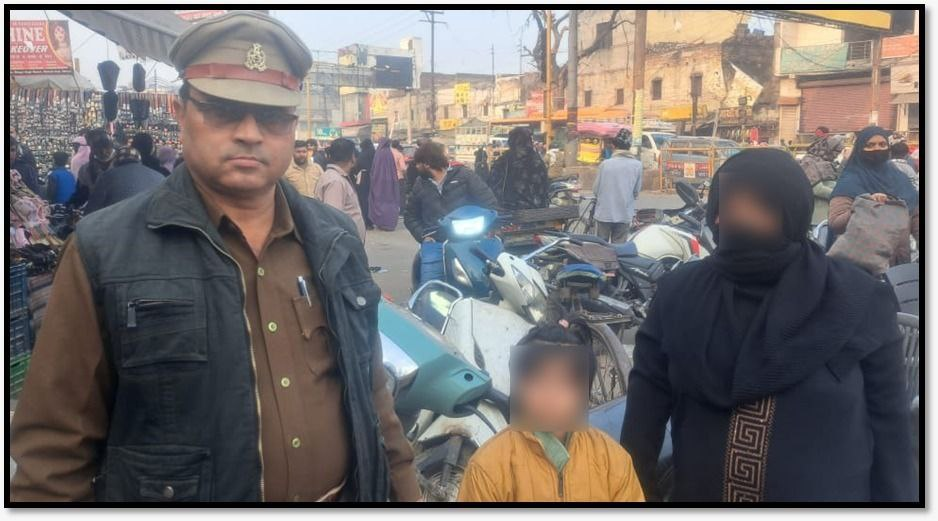 मेरठ पुलिस की तत्परता: भगत सिंह मार्केट में खोई 6 साल की बच्ची को 1 घंटे में मां से मिलाया