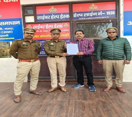 मेरठ: थाना मुंडाली साइबर हेल्पडेस्क ने साइबर ठगी के 20 हजार रुपये वापस दिलाए