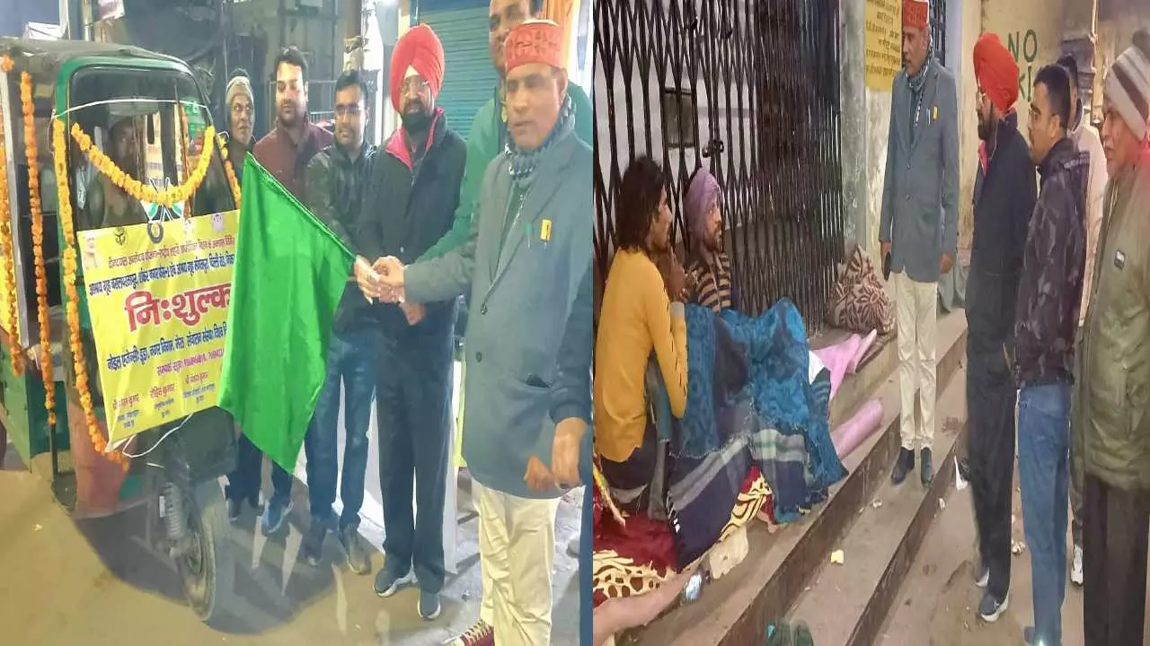 मेरठ: अब सड़क पर नहीं सोएंगे बेघर लोग, 'शेल्टर होम' तक पहुंचाएगी फ्री वाहन सेवा