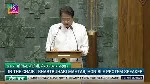 सांसद अरुण गोविल की मांग—मस्जिदों में लगें CCTV कैमरे, कई मुस्लिम देशों का दिया उदाहरण