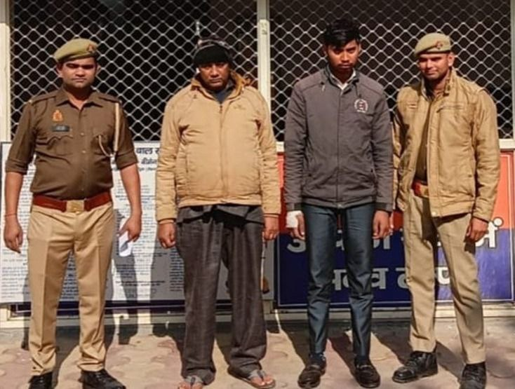 मेरठ: कैंसर इलाज के नाम पर धोखाधड़ी करने वाले दो ठग गिरफ्तार, पुलिस जांच में