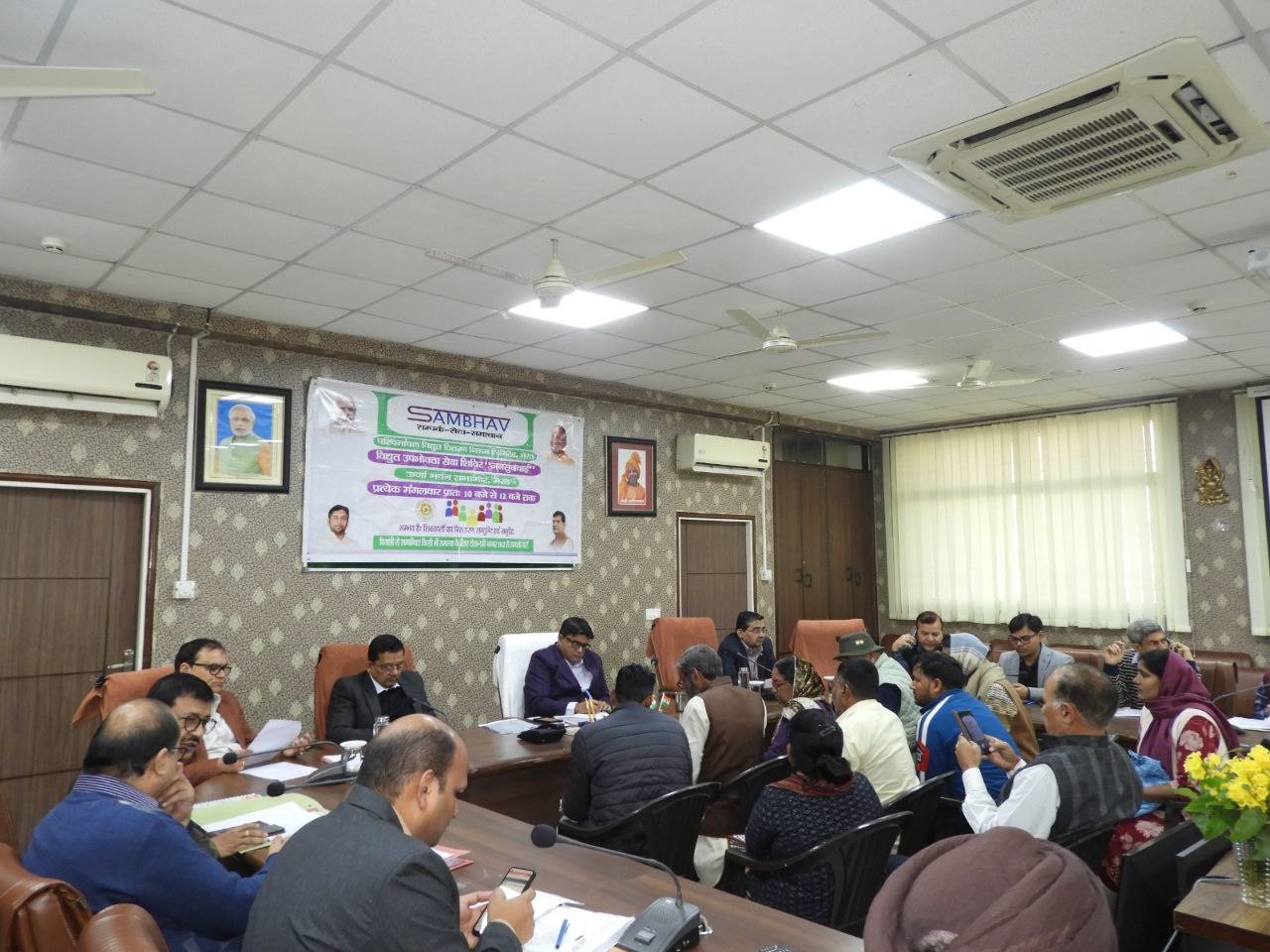 मेरठ में डिस्कॉम की जन-सुनवाई: विद्युत उपभोक्ताओं की समस्याओं का त्वरित निस्तारण सुनिश्चित