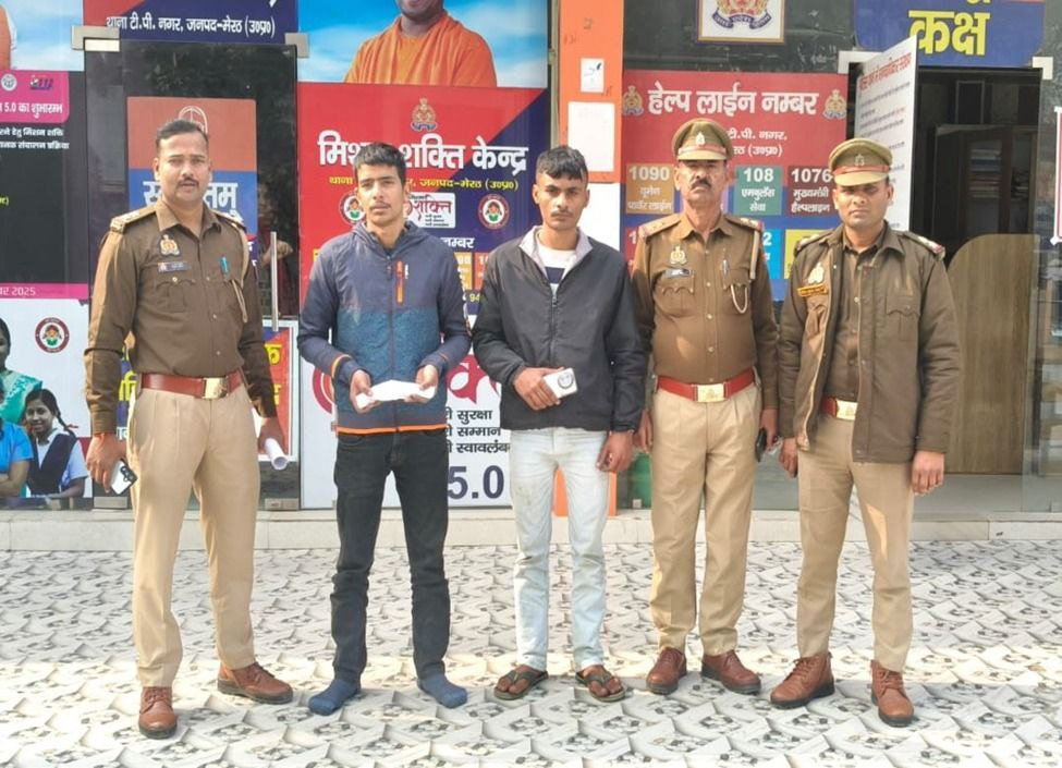 मेरठ: टीपी नगर पुलिस ने छिनैती मामले में दो बदमाश गिरफ्तार, अवैध तमंचा बरामद