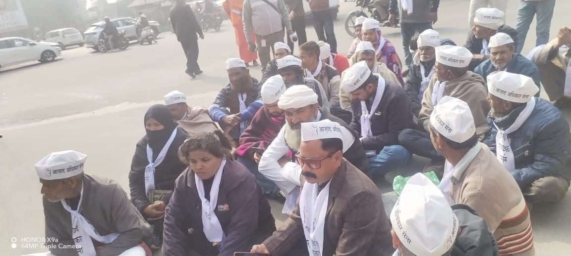 मेरठ: आजाद अधिकार सेना का धरना—दलित भूमि कब्ज़ा मुक्त, गंगा प्रदूषण रोकने और न्याय की मांग