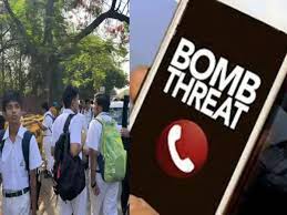 अहमदाबाद, गांधीनगर की 20 स्कूलों को मिले बम से उड़ान के धमकी भरे ई मेल..मची अफरा-तफरी