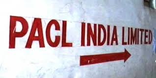 पीएसीएल घोटाला: ईडी ने लुधियाना में जब्त की 3,436 करोड़ रुपये की अचल संपत्ति