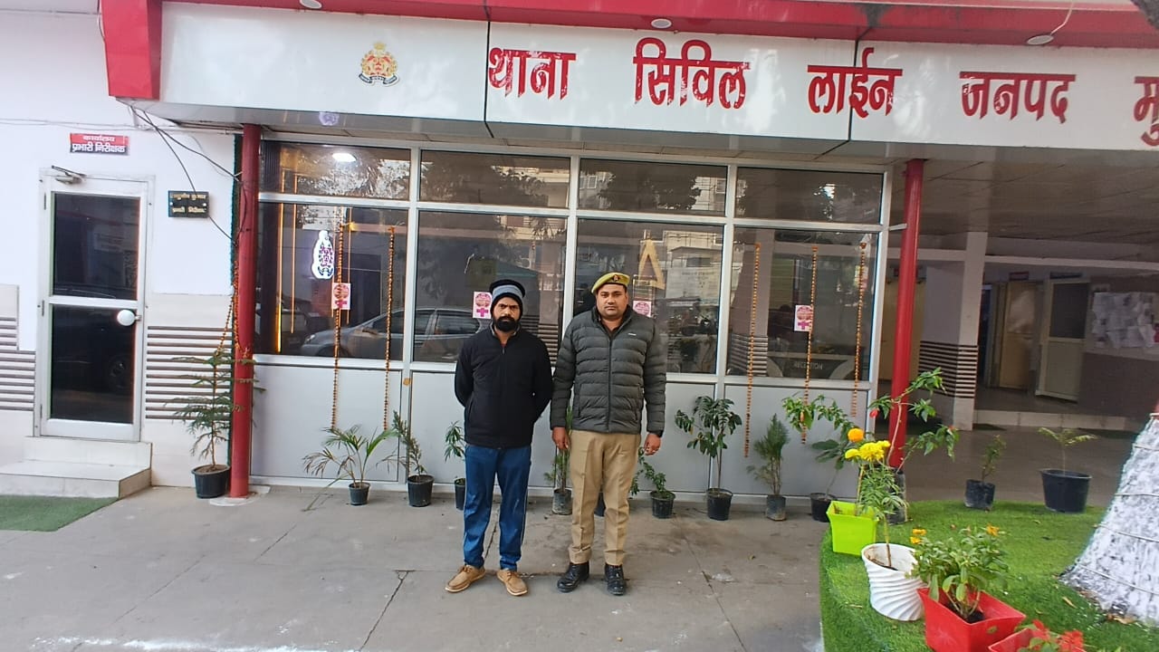 मुज़फ्फरनगर में निवेशकों के कई करोड़ हड़पने वाला जालसाज गिरफ्तार, 16 महीने में रकम ढाई गुना करने का दिया था लालच