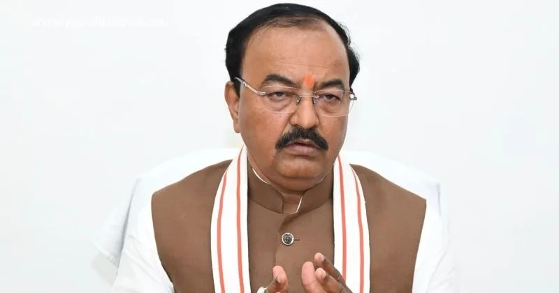 डिप्टी सीएम केशव मौर्य के आवास से युवक गिरफ्तार, दिल्ली भाजपा अध्यक्ष का प्रतिनिधि बताकर आया था 