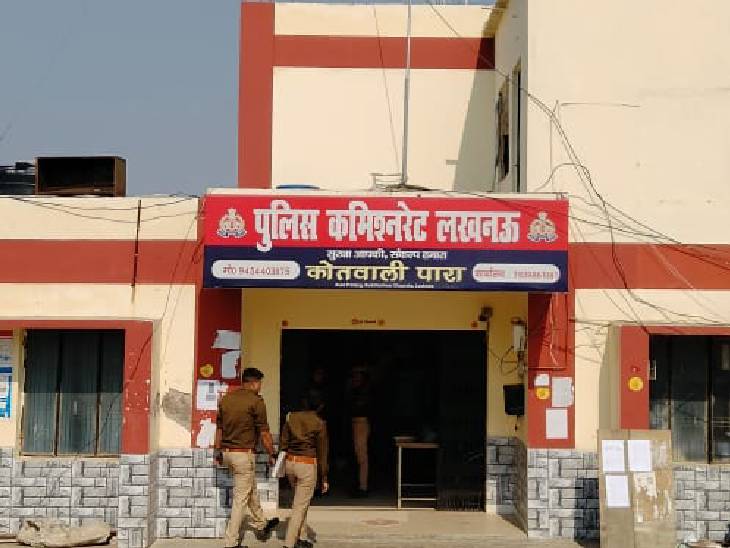 लखनऊ: घर में घुसकर प्रेमी ने प्रेमिका को मारी गोली, आराेपित फरार