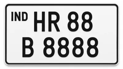 देश की सबसे महंगी नंबर प्लेट HR 88 B 8888 फिर से नीलामी में बिकेगी , रिकॉर्ड तोड़ कीमत के साथ VIP नंबर प्लेट का बवाल