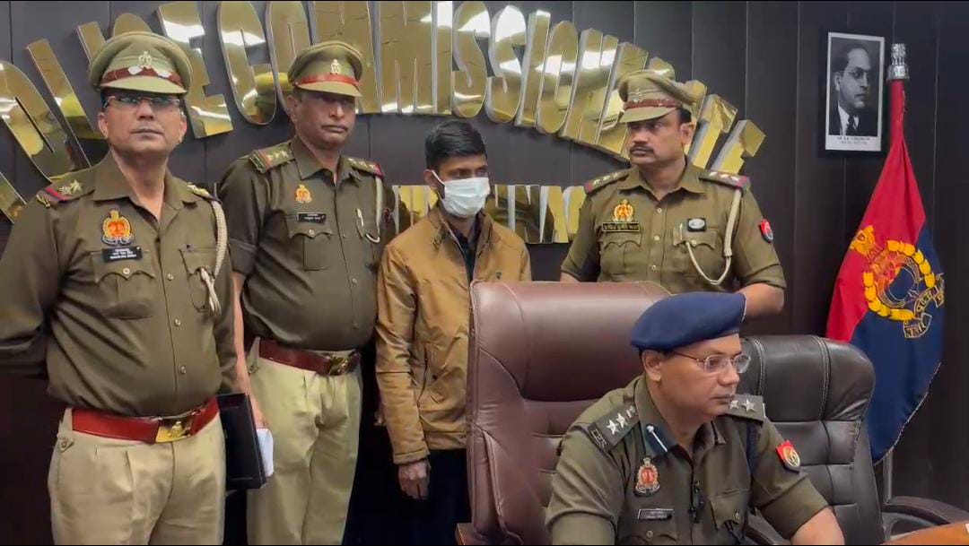 नोएडा में कॉल सेंटर ठगी का भंडाफोड़, बेरोजगार युवाओं से पैसे ठगने वाला मास्टरमाइंड गिरफ्तार