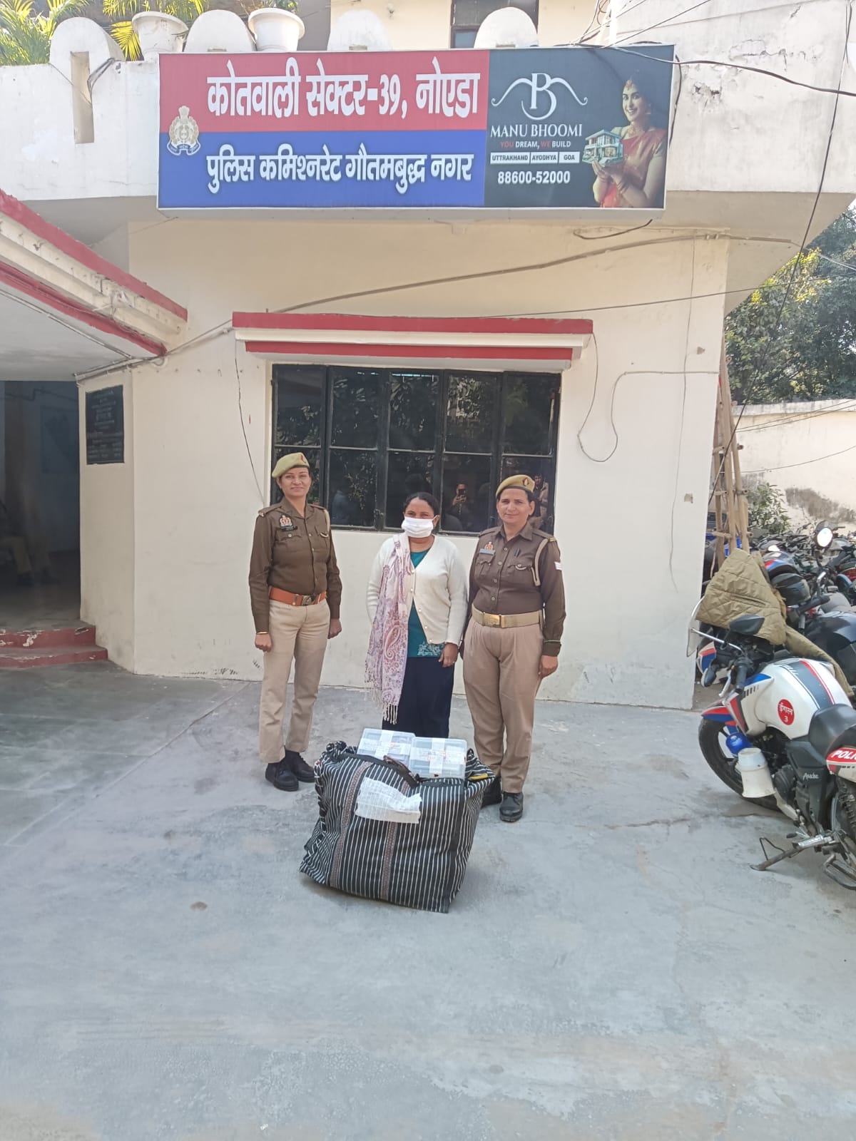 नोएडा-ग्रेटर नोएडा: पुलिस ने अवैध गांजा और शराब के कारोबार में शामिल 12 आरोपियों को किया गिरफ्तार