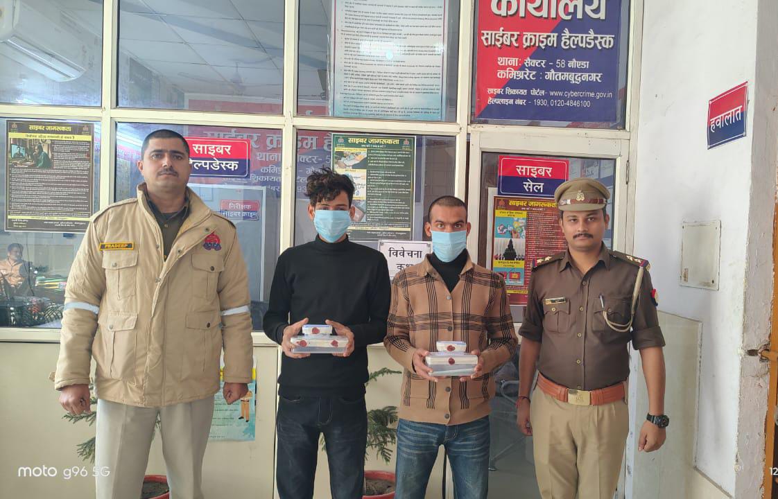 नोएडा में MDMA और अवैध शराब बेचने वाले गिरफ्तार, पुलिस ने 16.25 ग्राम ड्रग्स और 75 पाउच शराब बरामद की