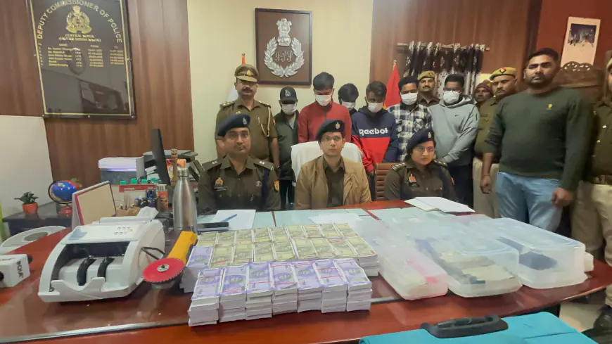 नोएडा: नोट दुगना करने का झांसा देकर ठगी करने वाले 6 आरोपी गिरफ्तार, भारी बरामदगी