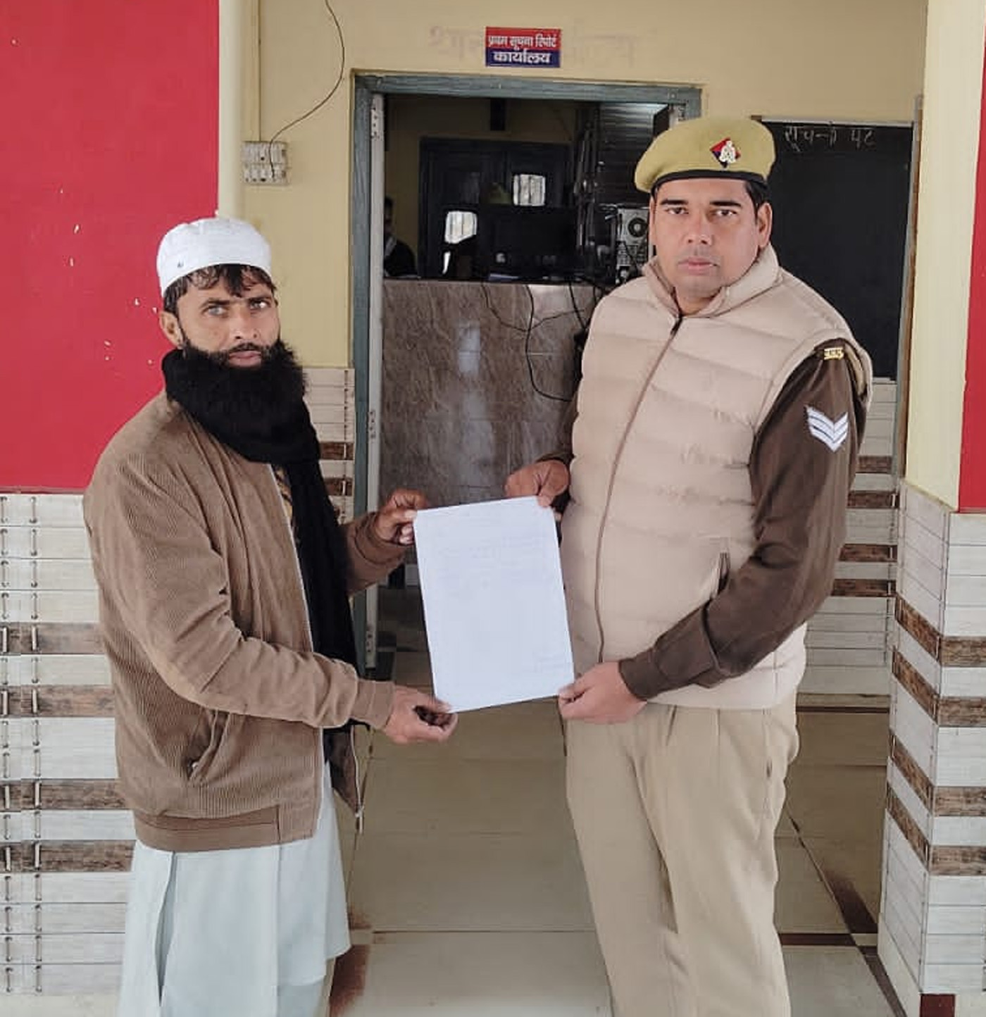 थानाभवन पुलिस की बड़ी सफलता: साइबर ठगी का शिकार हुए युवक के पैसे कराए वापस