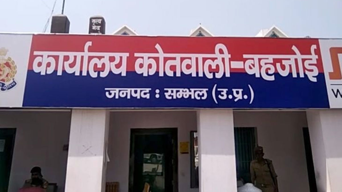 संभल में चावल घोटाला: ट्रक चालक ने 888 कट्टे बेचकर किया लाखों का खेल, FIR दर्ज