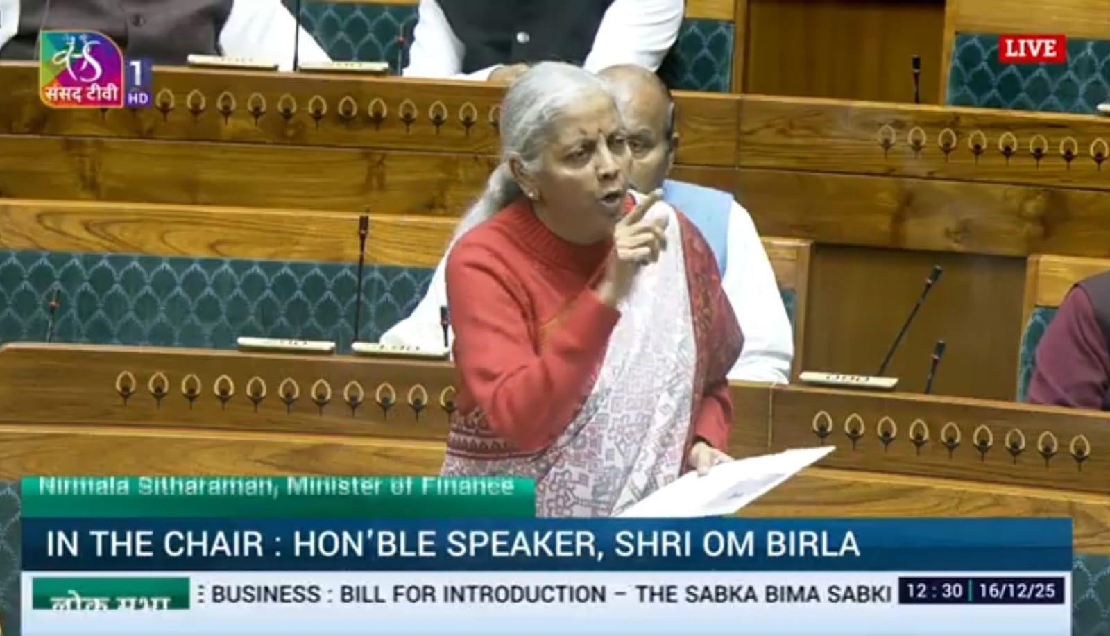 लोकसभा में ‘सबका बीमा सबकी सुरक्षा (बीमा कानूनों में संशोधन) विधेयक, 2025’ पेश