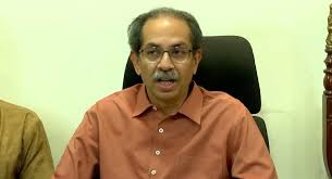 नेता प्रतिपक्ष नियुक्त करें या उपमुख्यमंत्री का पद ही खत्म कर दें-उद्धव ठाकरे की फडणवीस सरकार को चेतावनी